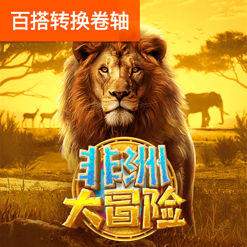 立博体育app最新版本更新内容