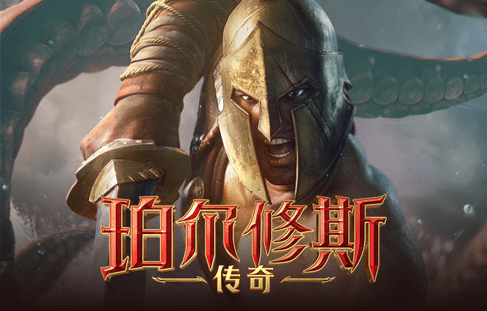 问鼎娱乐模拟器