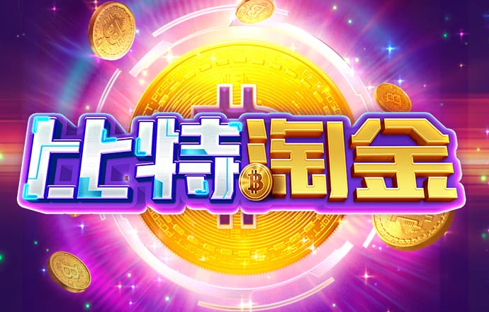 BB体育艾弗森代言地址