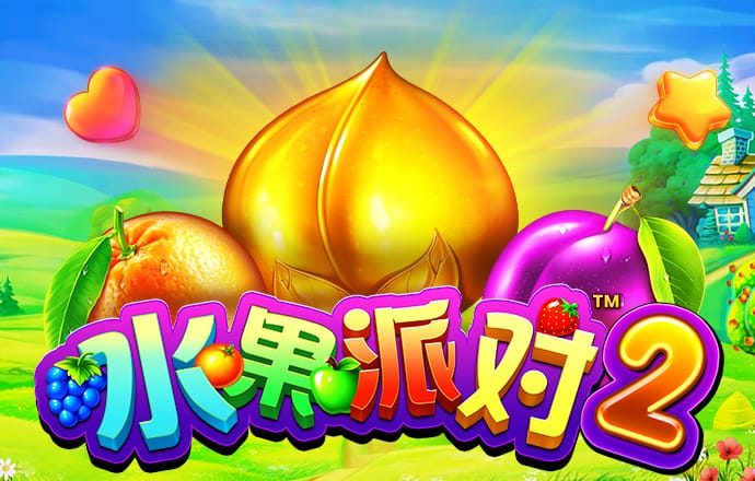 彩神v8