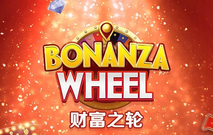 星空全站下载
