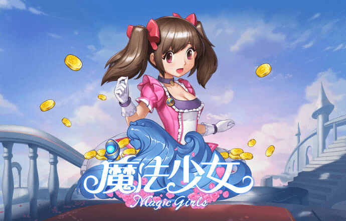 博亚app官方网站