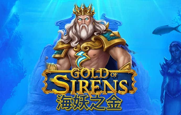 c7游戏官网